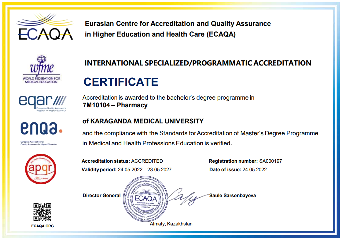ECA 2022 7M10104 – Pharmacy